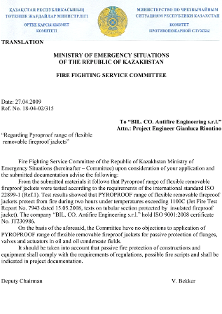 Kazakhstan ministry fire certificate english